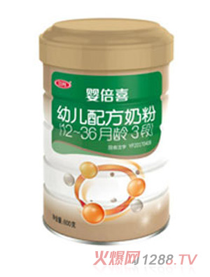 嬰倍喜幼兒配方奶粉（12-36月齡，3段）