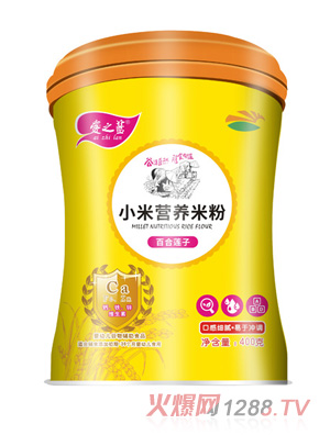 愛之藍(lán)小米營(yíng)養(yǎng)米粉百合蓮子