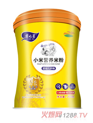 愛之藍(lán)小米營(yíng)養(yǎng)米粉嬰幼兒護(hù)暢