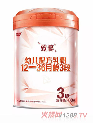 ´׃䷽12-36g3