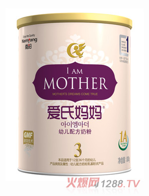 愛(ài)氏媽媽幼兒配方奶粉3段
