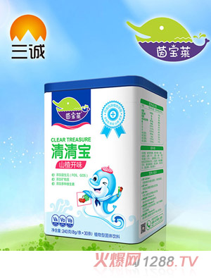 茵寶萊山楂開(kāi)味清清寶罐裝