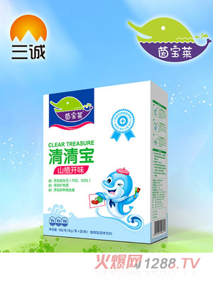 茵寶萊山楂開(kāi)味清清寶盒裝