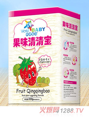 環(huán)球?qū)氊惒葺豆肚迩鍖氳F聽(tīng)