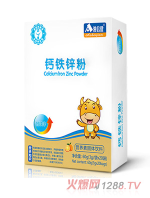 澳倍健鈣鐵鋅粉