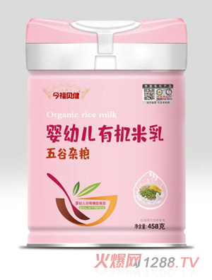 今福貝健嬰幼兒有機(jī)米乳-五谷雜糧罐裝