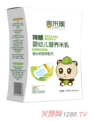 吉米熊特膳嬰幼兒營養(yǎng)米乳-強(qiáng)化鈣鐵鋅配方 盒裝