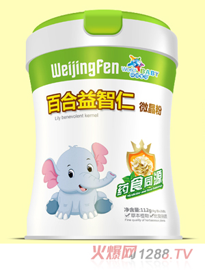 環(huán)球?qū)氊惏俸弦嬷侨饰⒕Х? /></p>
                    <div   id=