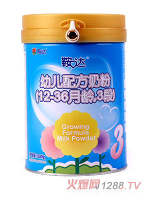 _׃䷽̷ۣ12-36g3Σ