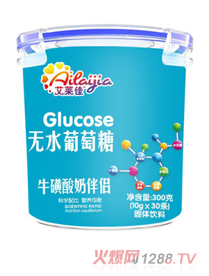 艾萊佳無水葡萄糖-?；撬崮贪閭H