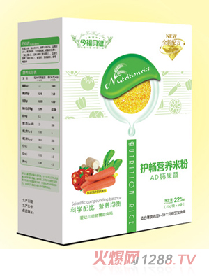今福貝健護暢營養(yǎng)米粉-AD鈣果蔬盒裝