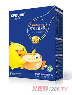 功夫小鴨有機(jī)營養(yǎng)米乳-核桃薏米小米