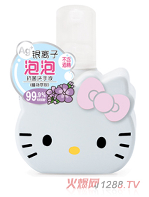 Hello Kitty初酷銀離子泡泡抗菌洗手液（植物萃?。?><div
                                                class=