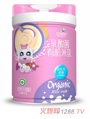 貝格樂(lè)乳酸菌有機(jī)米乳-益生元多維 聽(tīng)裝
