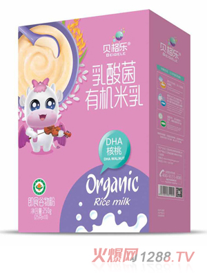 貝格樂(lè)乳酸菌有機(jī)米乳-DHA核桃 盒裝