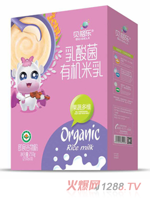 貝格樂(lè)乳酸菌有機(jī)米乳-果蔬多維 盒裝