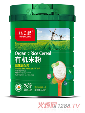 膳貝聰有機(jī)米粉（益生菌配方）450聽