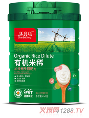 膳貝聰有機(jī)米?。予F猴頭菇配方）450聽