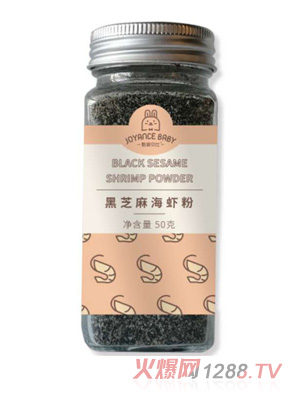 甄愛(ài)貝比黑芝麻海蝦粉