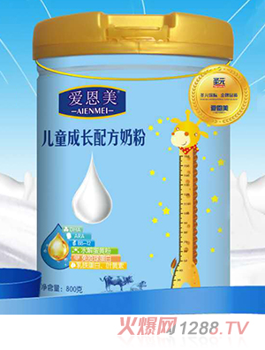 愛(ài)恩美兒童成長(zhǎng)配方奶粉