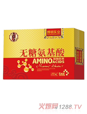 御輝無(wú)糖氨基酸植物飲料5瓶裝