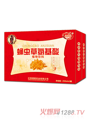 御輝蛹蟲(chóng)草氨基酸植物飲料