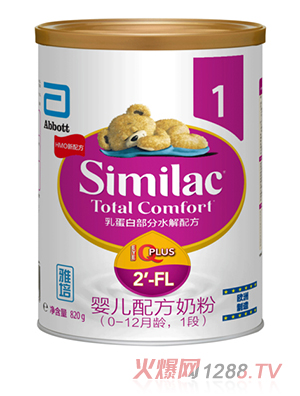 냺䷽̷ۣ0-12g1Σ