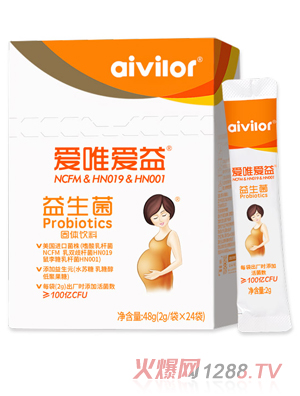 愛(ài)唯愛(ài)益益生菌固體飲料