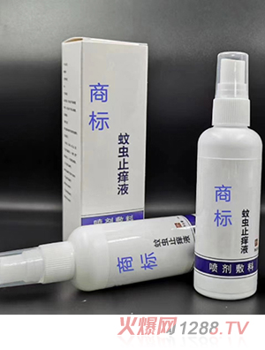 蚊蟲(chóng)止癢液
