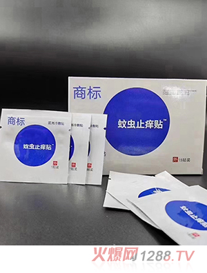 蚊蟲(chóng)止癢貼