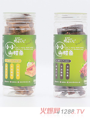 柯妮貝貝小小山楂條山楂片-蘋(píng)果味桑葚味果蔬味代理
