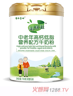 圣元每日膳時(shí)頤美佳中老年高鈣低脂營養(yǎng)配方牛奶粉