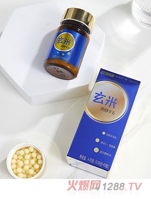 優(yōu)你鈣脂多糖玄米發(fā)酵物柑橘味糖果(無糖型）