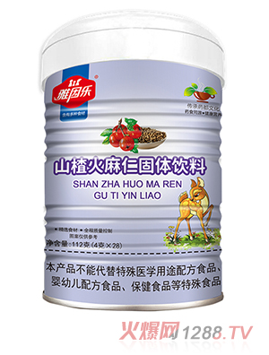 雅因樂(lè)山楂火麻仁固體飲料