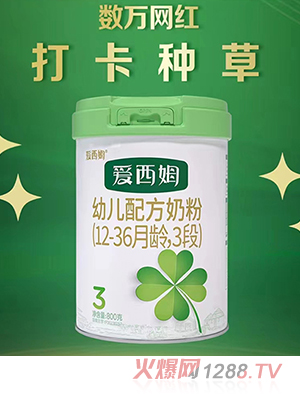 (i)ķ׃䷽̷ۣ12-36g3Σ