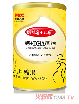 (i)С(l)®}+DHA͉Ƭǹ