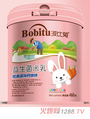 波比兔益生菌米乳 經典原味鈣鐵鋅