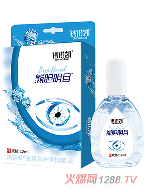祺諾凱熊膽明目魚腥草護(hù)理抑菌液