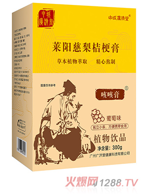 ǏVRꖴ۹