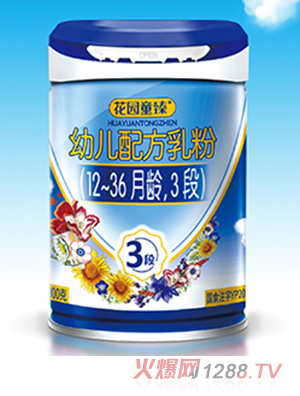 @ͯ׃䷽ۣ12-36g3Σ