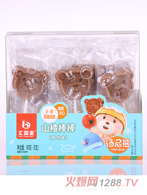 匯嬰寶小熊萌趣造型山楂棒棒-雞內(nèi)金