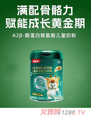 ؐС¹ͯW(xu)A2 -ҵهჺͯL(zhng)䷽̷