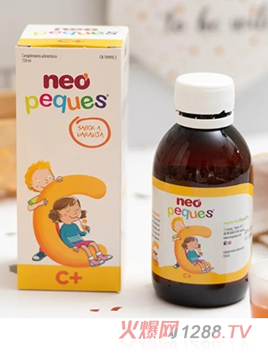 Neopeques VC+\a䄩