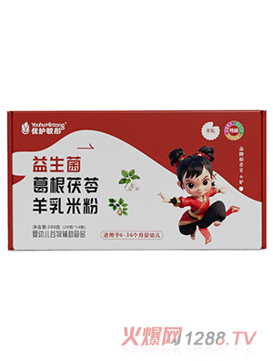 (yu)oͮ׷