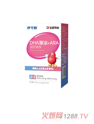 ® DHA+ARAzǹ 