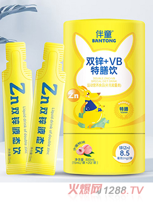 ͯp\+VB