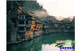 【純玩獨(dú)立成團(tuán)線路7】張家界、鳳凰古城、沱江泛舟精華三日游