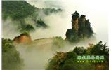 張家界、天子山、天門山、寶峰湖/黃龍洞、鳳凰古城五日游