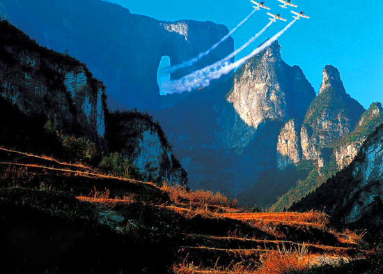 【純玩拼團(tuán)全景游10】張家界、天子山、袁家界、寶峰湖、天門山五日四晚游