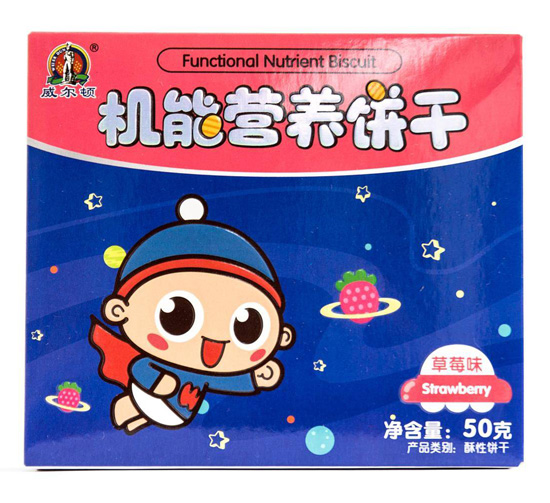  威爾頓機能營養(yǎng)餅干（草莓味）